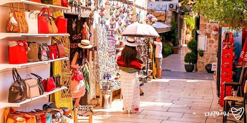 بازار آنتالیا