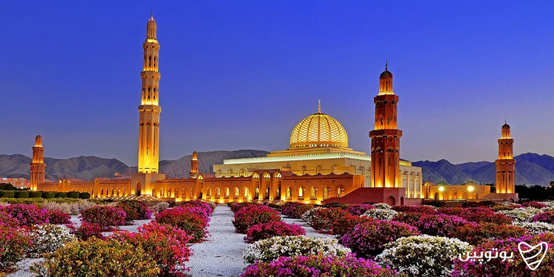 تور عمان 