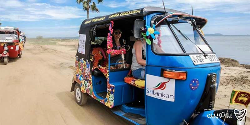 تور اقتصادی